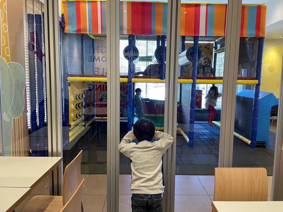 子連れランチ｜愛知県半田市の室内遊び場プレイランドのあるマクドナルド半田店