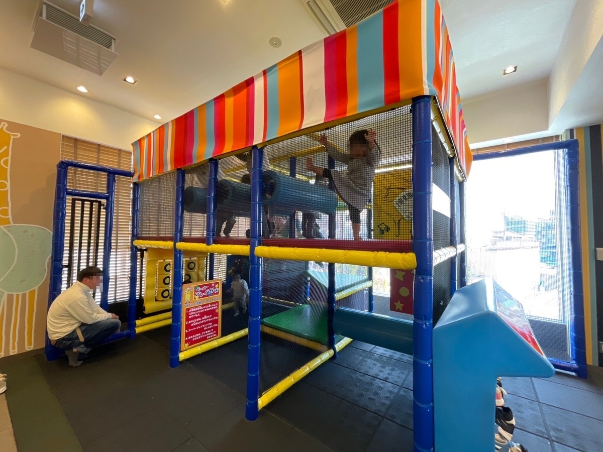 子連れランチ｜愛知県半田市の室内遊び場プレイランドのあるマクドナルド半田店