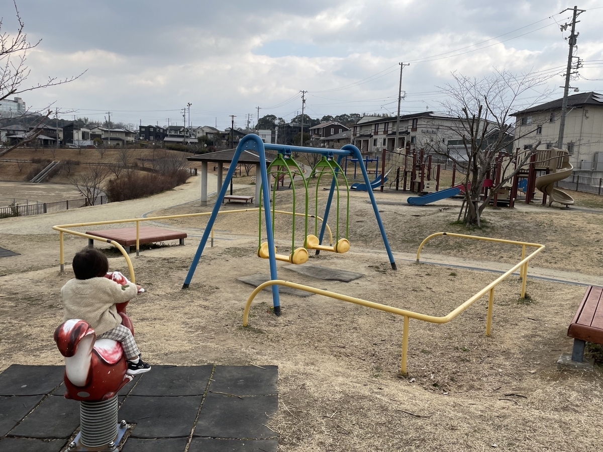 子どもの遊び場｜常滑市飛香台の常滑ニュータウンの池近くにある北条公園