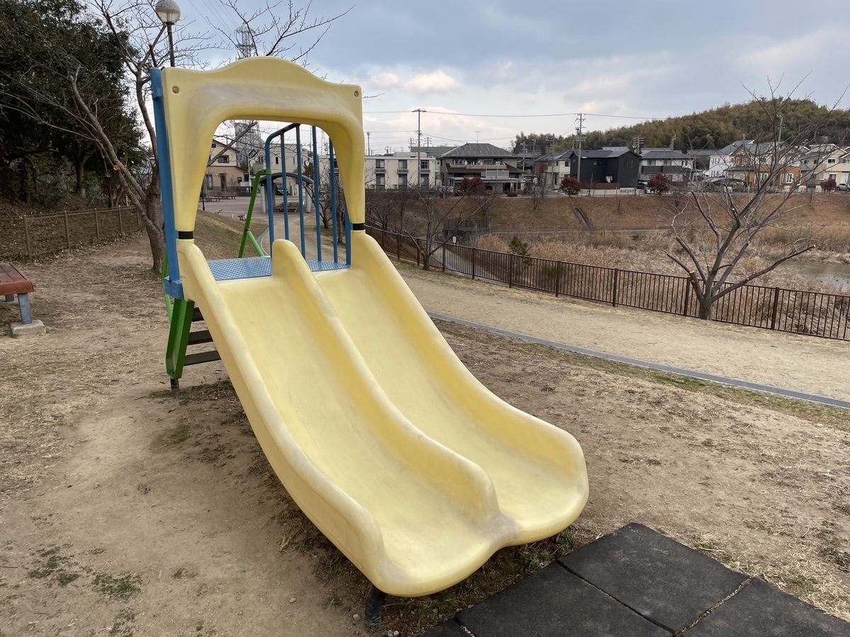子どもの遊び場｜常滑市飛香台の常滑ニュータウンの池近くにある北条公園の幼児遊具