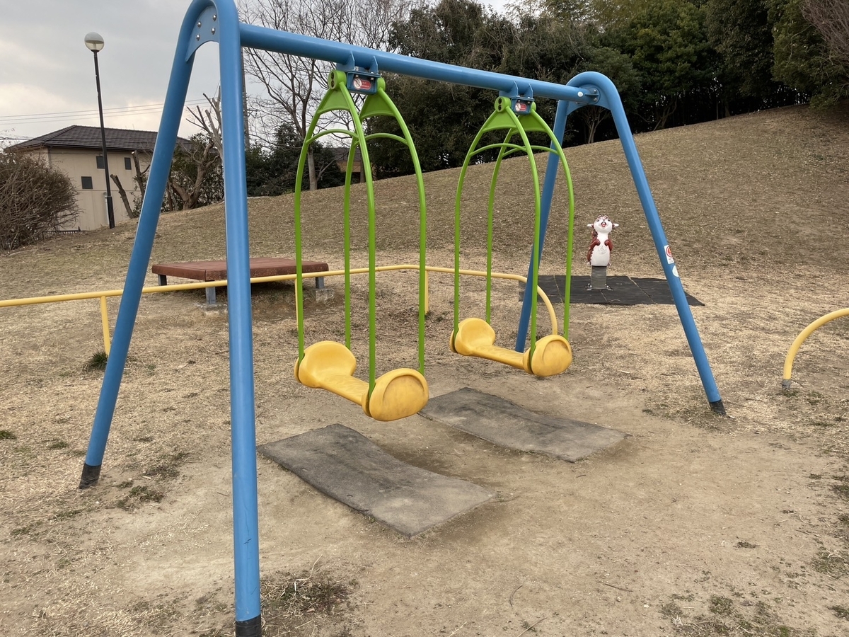 子どもの遊び場｜常滑市飛香台の常滑ニュータウンの池近くにある北条公園の幼児向け遊具