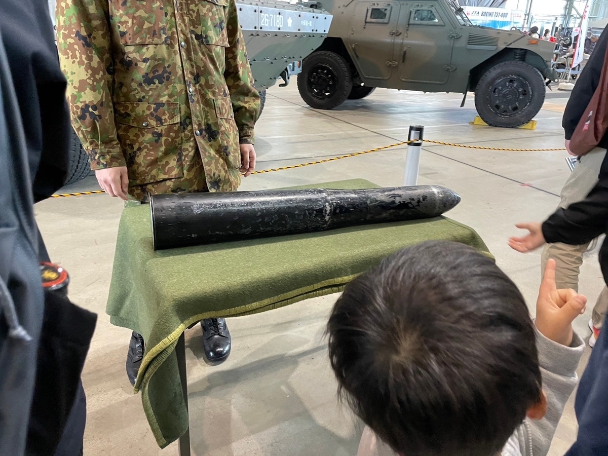 2025年航空自衛隊小牧基地オープンベースの戦車展示の砲弾