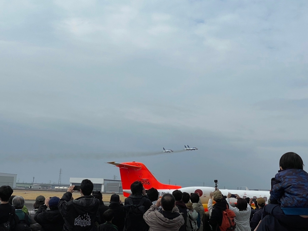 2025年航空自衛隊小牧基地オープンベースのブルーインパルスの離陸