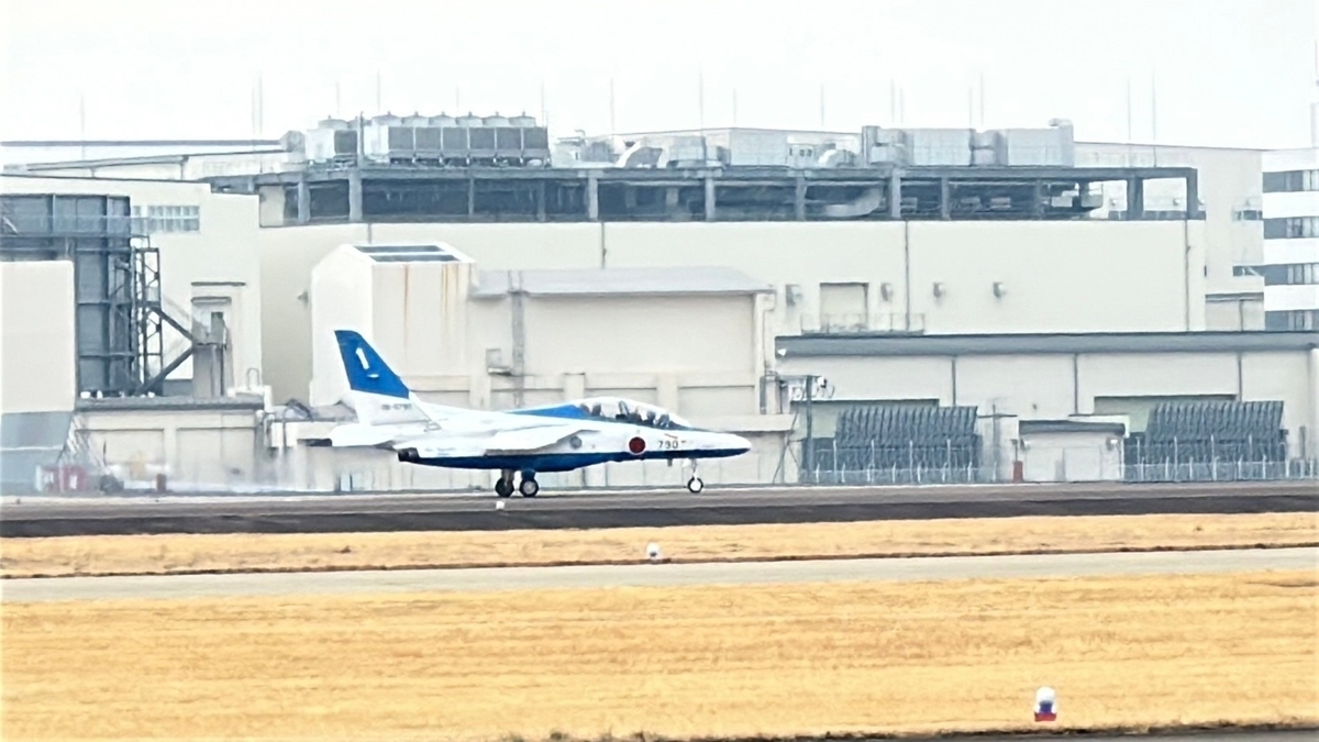 2025年航空自衛隊小牧基地オープンベースのブルーインパルスの着陸