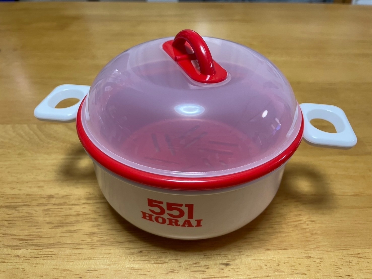 大阪名物551蓬莱の豚まんとオリジナル電子レンジ専用セイロ
