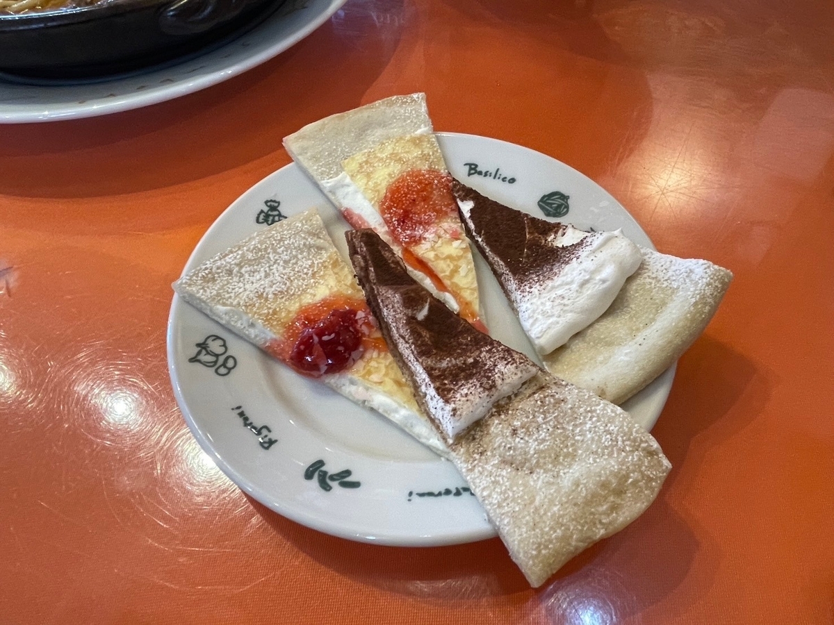 半田市で子連れランチ｜キッズメニューがお得なピッツェリアマリノのスイーツピッツァ