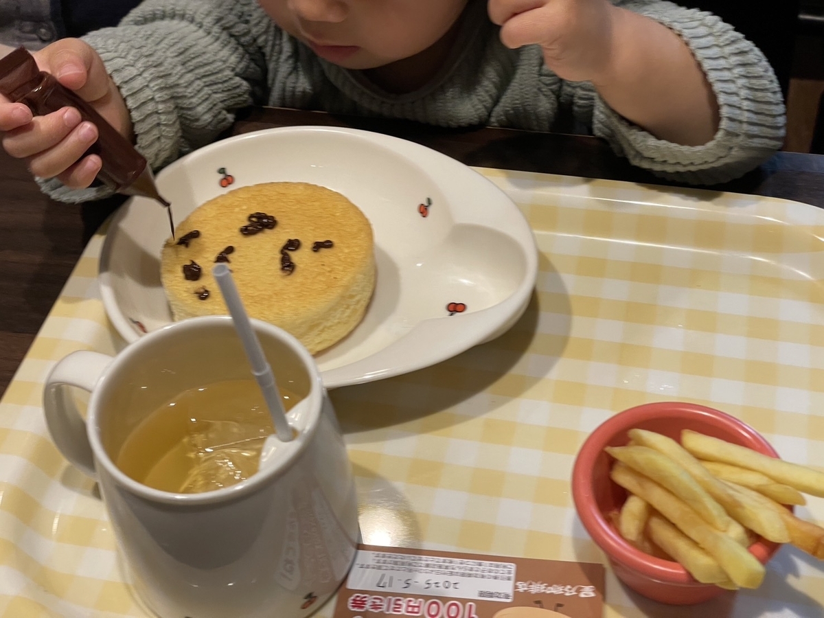 子連れランチ｜大府市にある星乃珈琲店のお子様ランチお絵描きパンケーキ