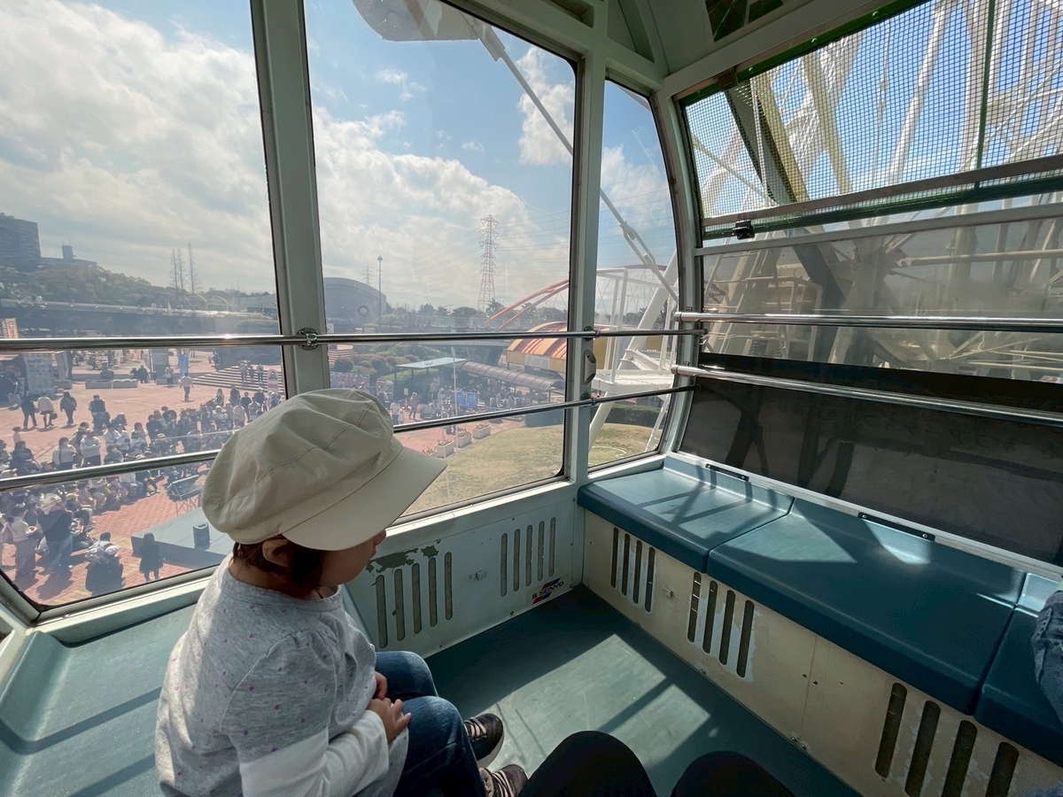 西三河の桜の名所2025|碧南市にある明石公園の観覧車