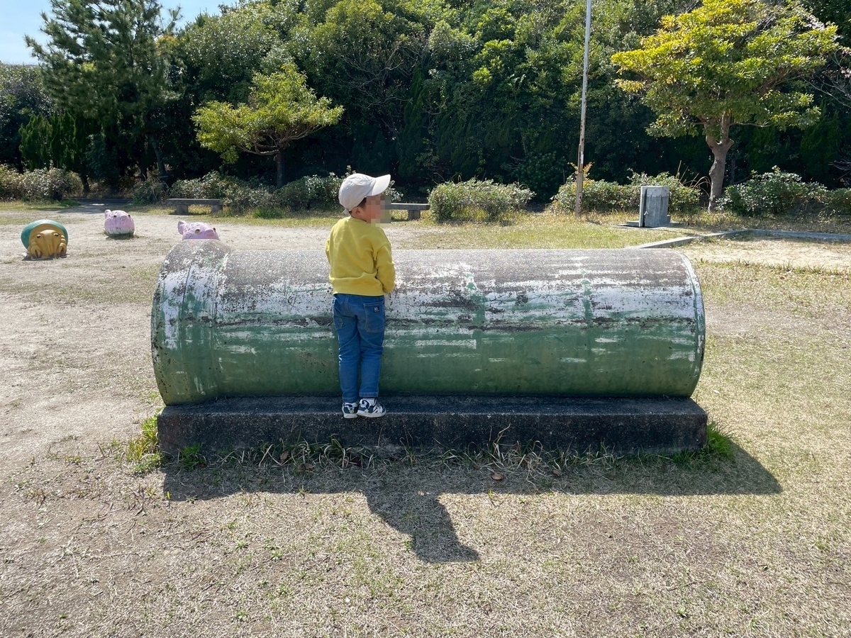 子どもの遊び場｜愛知県半田市にあるタコの遊具がシンボルのみなと公園の土管