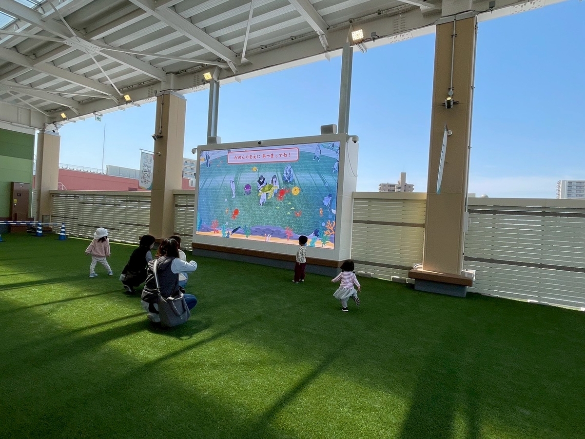 子どもの遊び場｜遊具がいっぱい！ららぽーと安城の屋上広場のビジョンと芝生広場