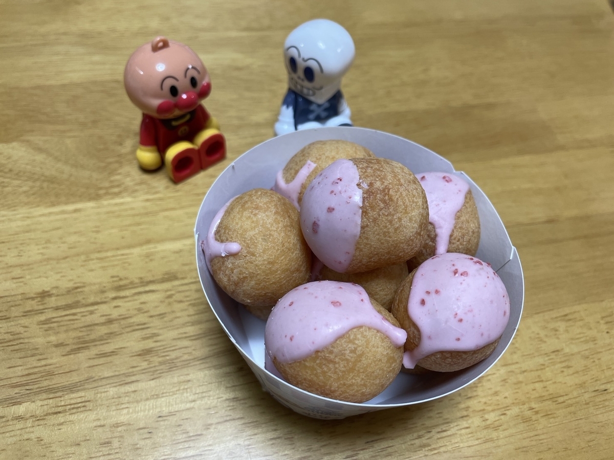ミスタードーナツのドーナッツポップ詰め放題は何個入るか？Sサイズに挑戦