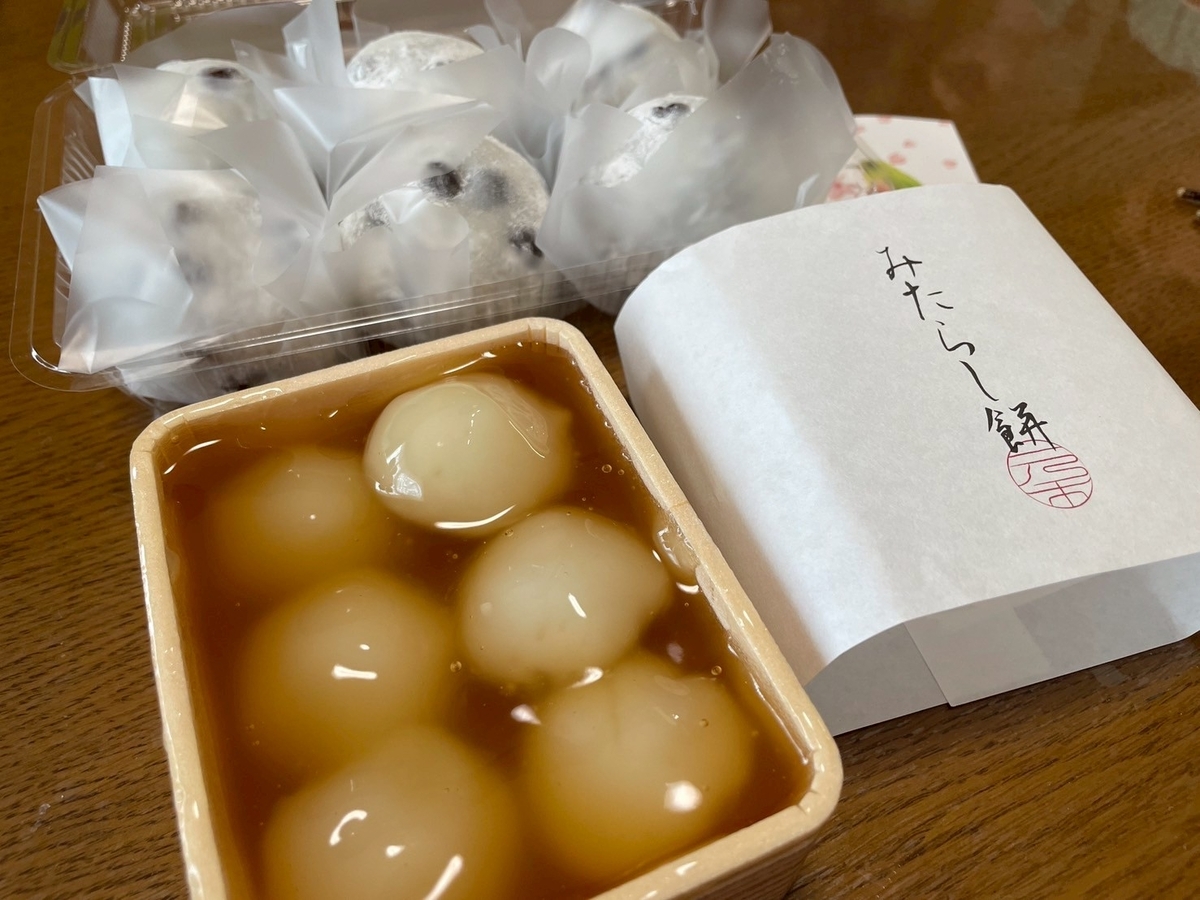 名古屋市南区の人気和菓子店一朶（いちだ）のみたらしだんご（みたらし餅）