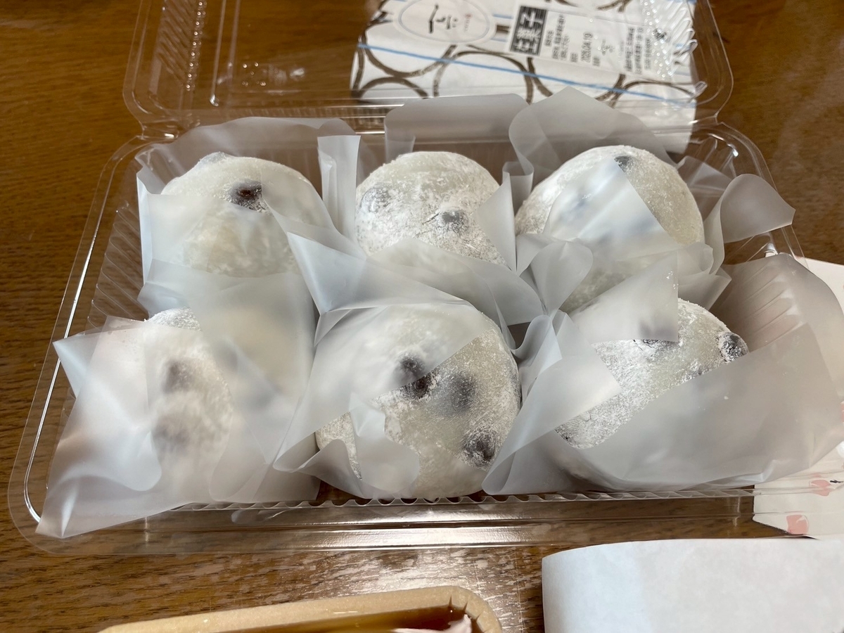 名古屋市南区の人気和菓子店一朶（いちだ）の豆大福