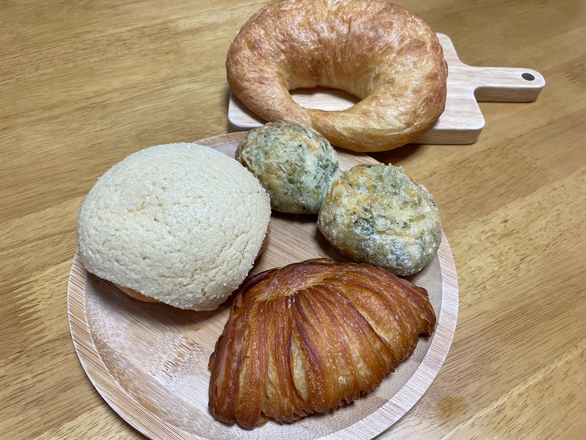 半田市のパン屋｜半田市平地町にある名古屋で人気のパン屋テーラテールのパン