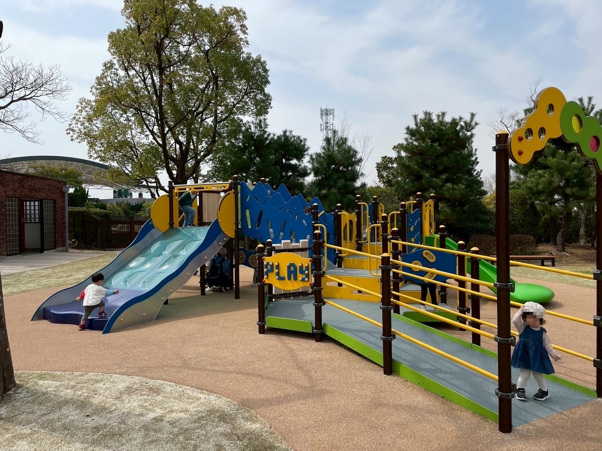 豊明市の子どもの遊び場｜JRA中京競馬場のぱかぱかぱーくインクルーシブ遊具
