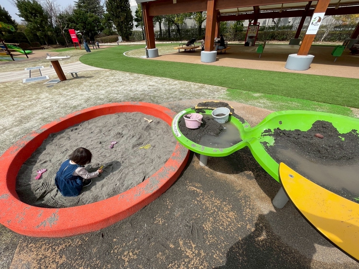豊明市の子どもの遊び場|JRA中京競馬場のぱかぱかぱーくインクルーシブ遊具砂場