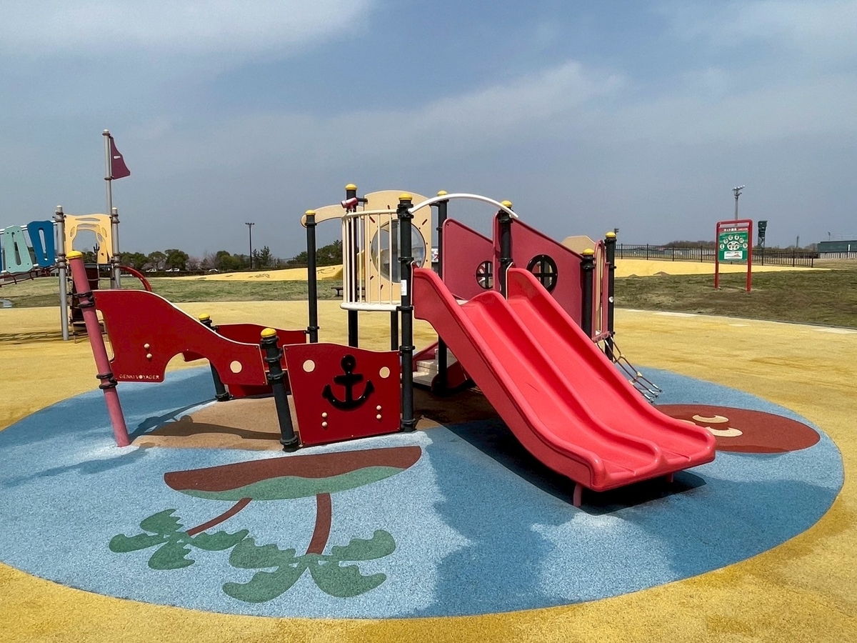 豊明市の子どもの遊び場|JRA中京競馬場の馬場内遊園地にある幼児用複合遊具・船