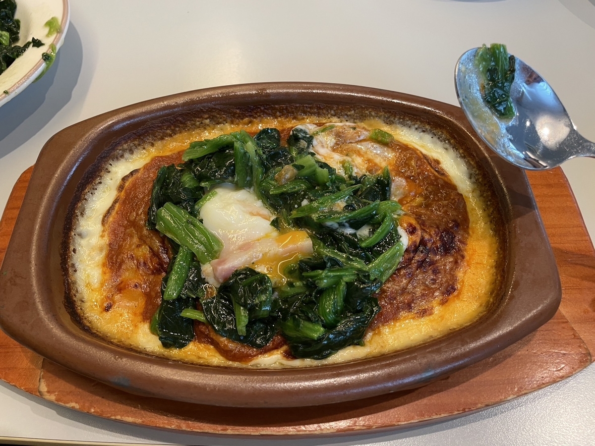 サイゼリアのミラノ風ドリアにほうれん草のソテーで飛ぶぞ