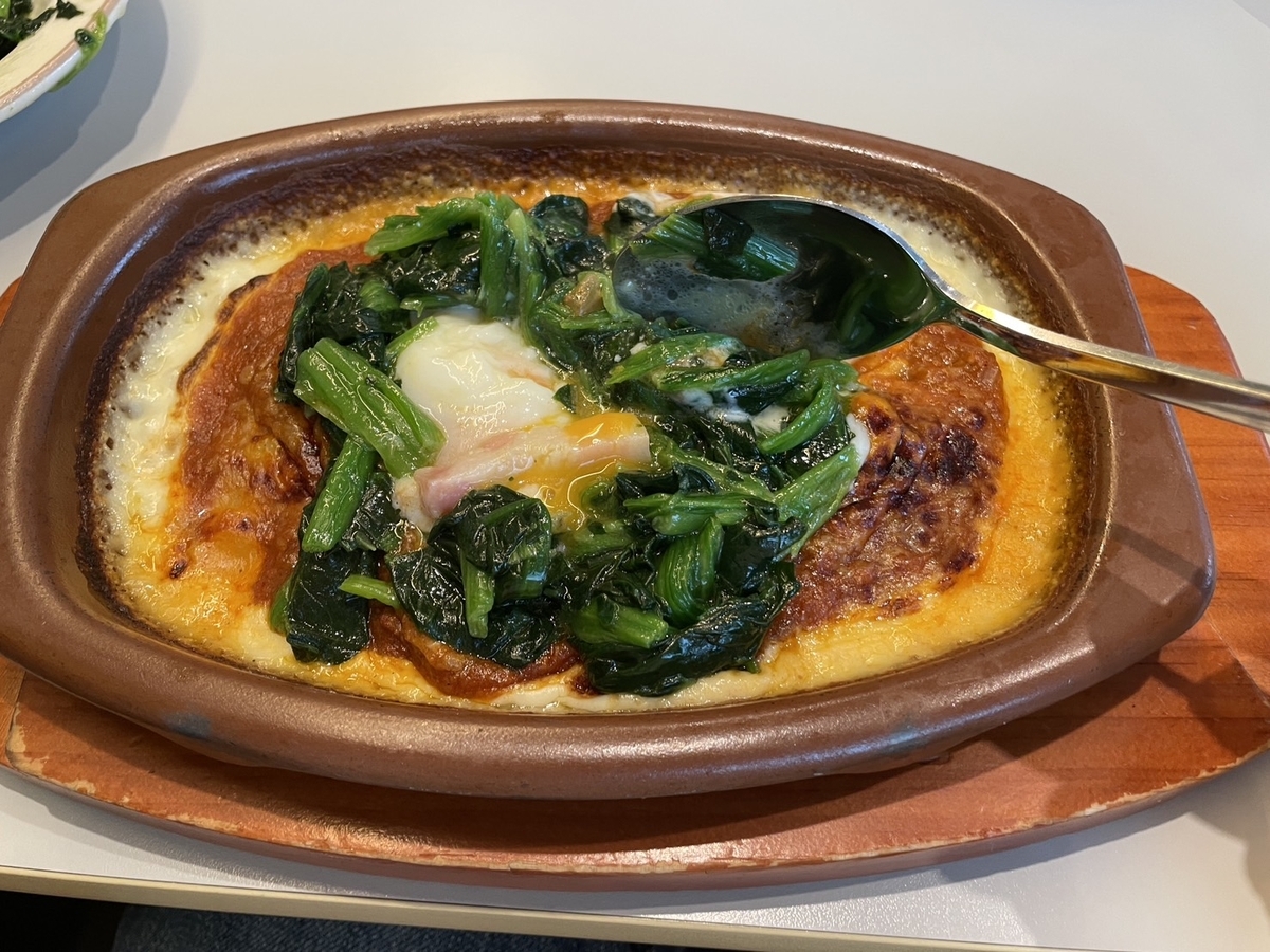 サイゼリアのミラノ風ドリアにほうれん草のソテーで飛ぶぞ