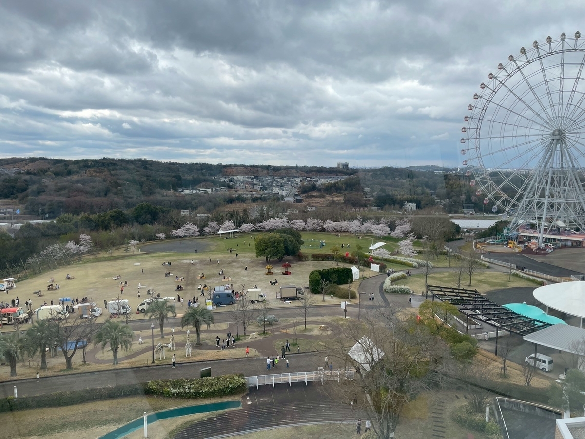 子どもの遊び場｜長久手市の愛・地球博記念公園（モリコロパーク）にある愛知県児童総合センターの展望デッキ