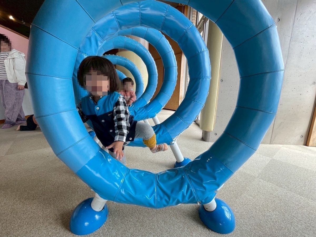 子どもの遊び場|長久手市の愛・地球博記念公園(モリコロパーク)にある愛知県児童総合センターのとことこの部屋