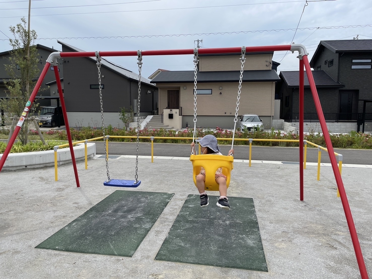 子どもの遊び場｜知多市長浦ICのオークワ近くにあるかぜの丘公園の2連ブランコ