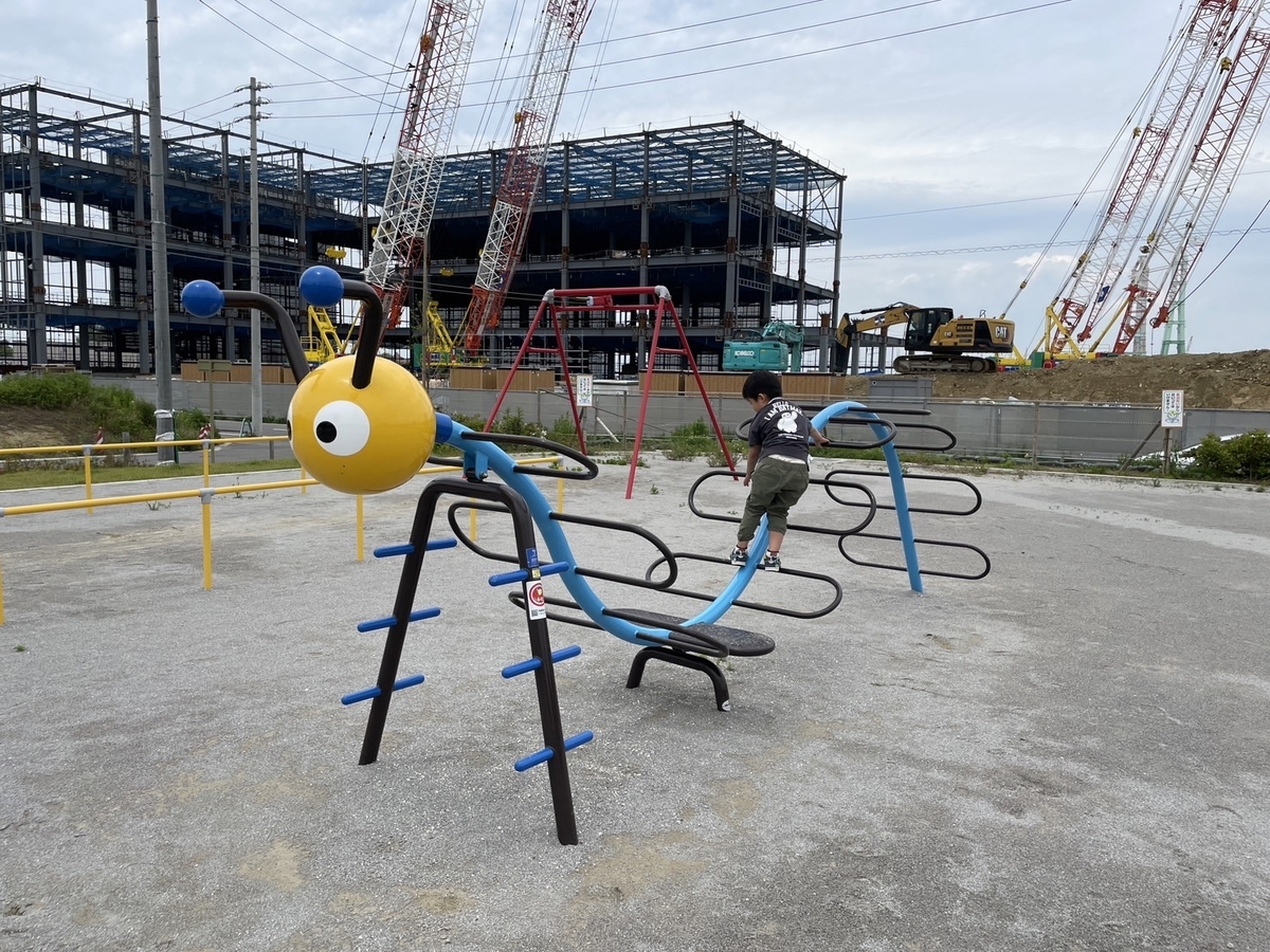 子どもの遊び場｜知多市長浦ICのオークワ近くにあるかぜの丘公園のありんこ遊具