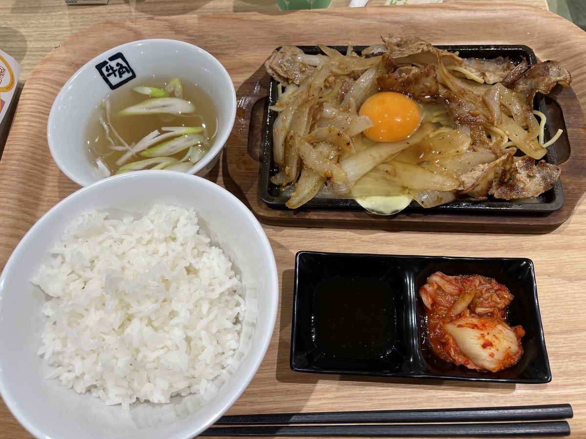 子連れランチ｜名古屋市緑区にあるイオンモール大高のフードコート「Gyu-KAKU」の期間限定メニュースタミナ肉たま定食