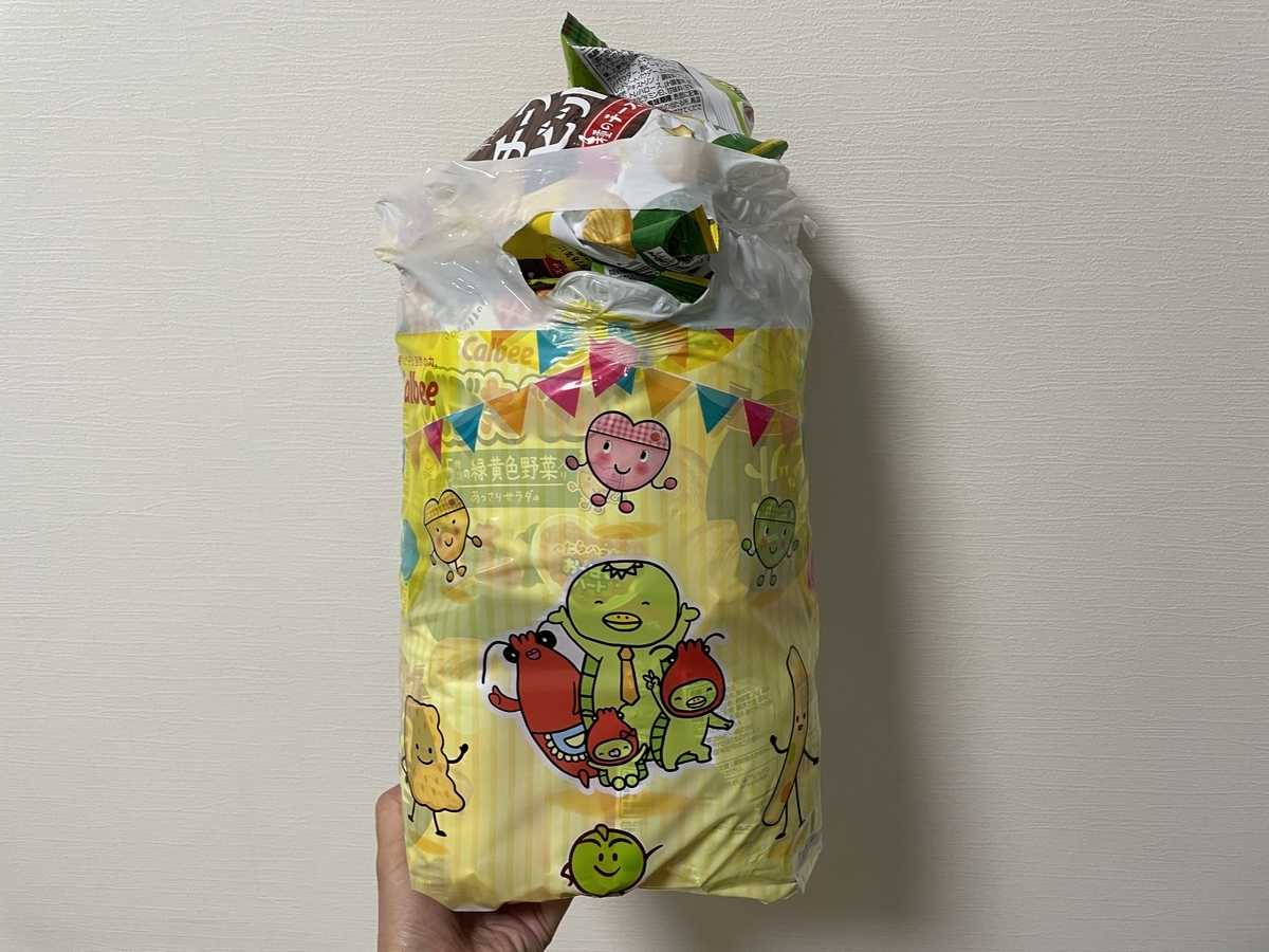 イオンでやっていたカルビー商品小袋5種類詰め放題の詰めた状態