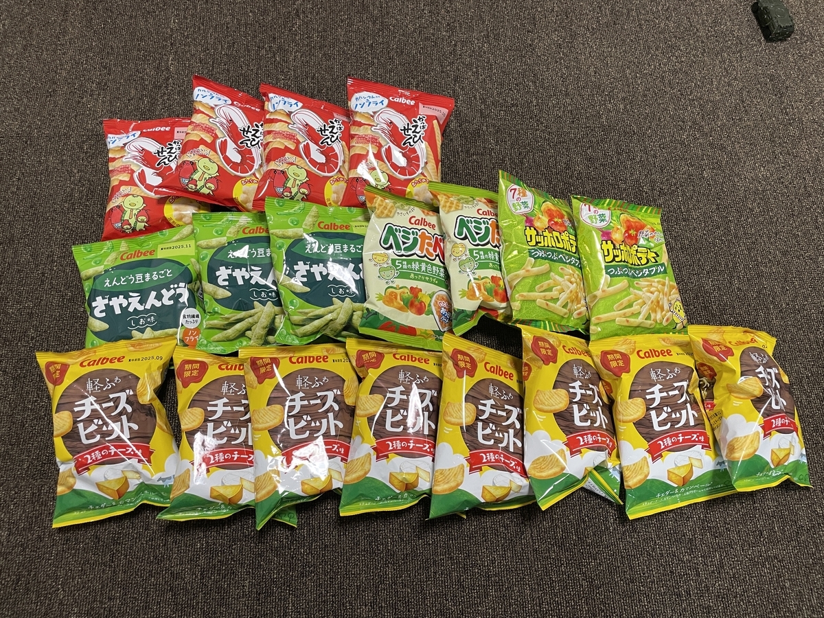 イオンでやっていたカルビー商品小袋5種類詰め放題の結果
