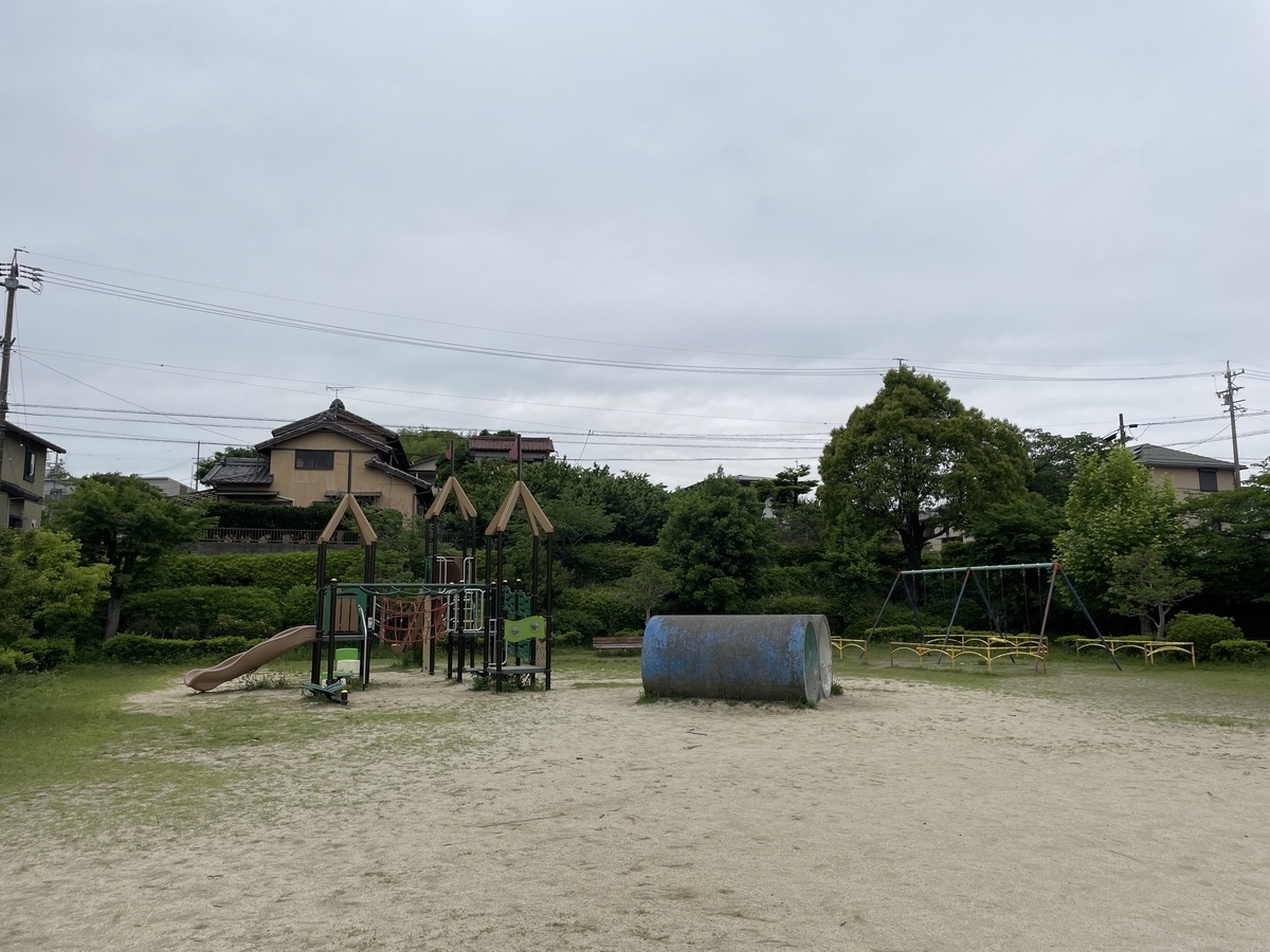 子どもの遊び場｜阿久比町椋岡にある丸山公園の遊具