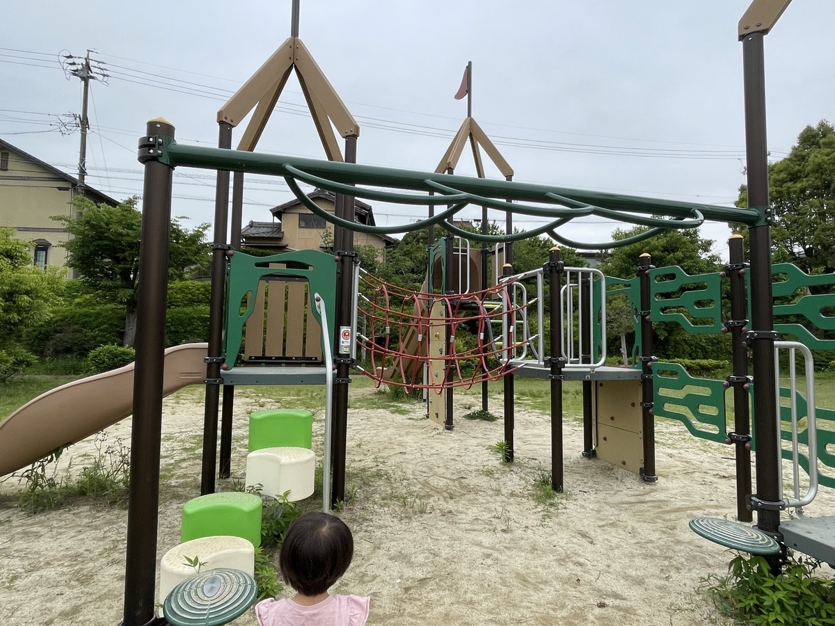 子どもの遊び場｜阿久比町椋岡にある丸山公園の複合遊具