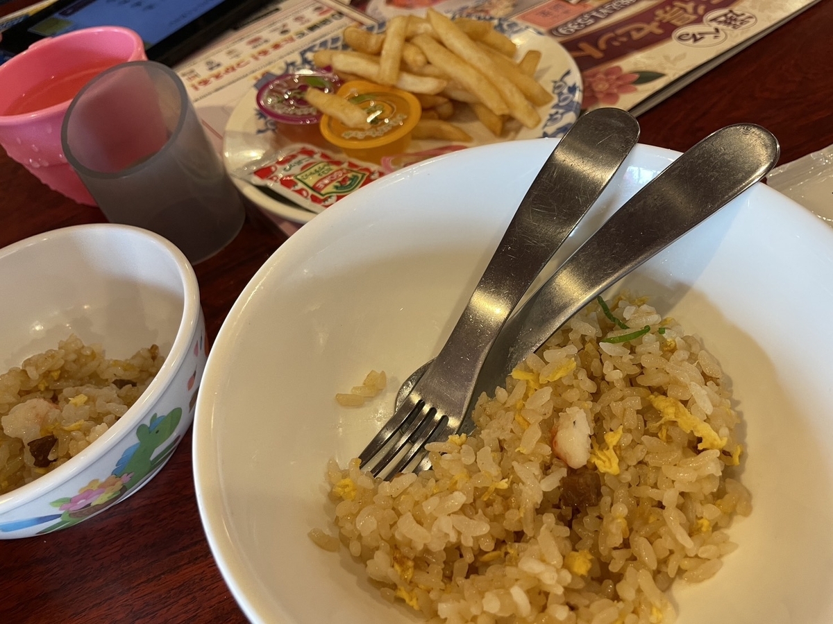 子連れランチ｜阿久比町にあるバーミヤン