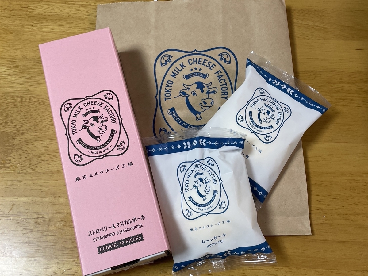 東京ミルクチーズ工場