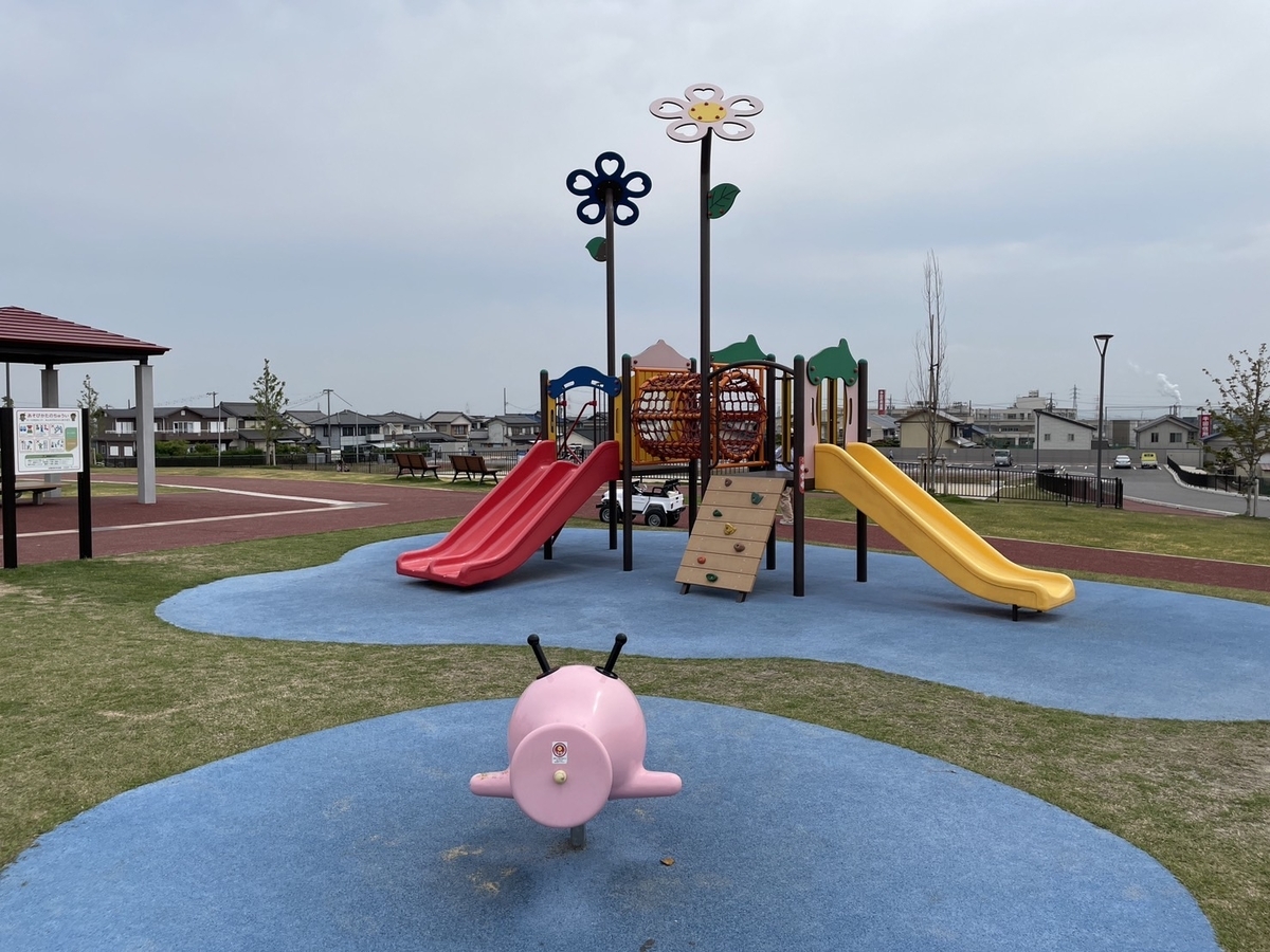 子どもの遊び場｜知多郡武豊町にある武豊中央公園の遊具
