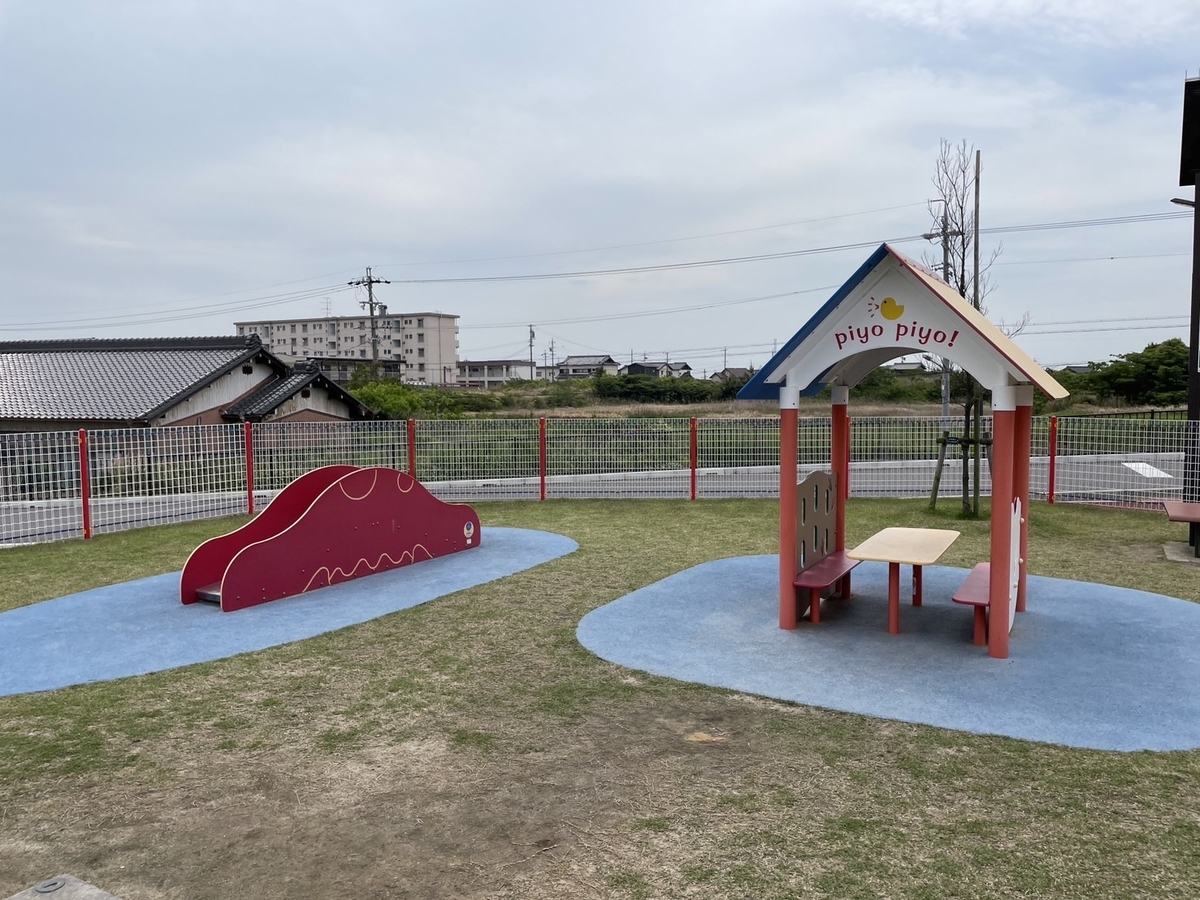 子どもの遊び場｜知多郡武豊町にある武豊中央公園の幼児用エリア