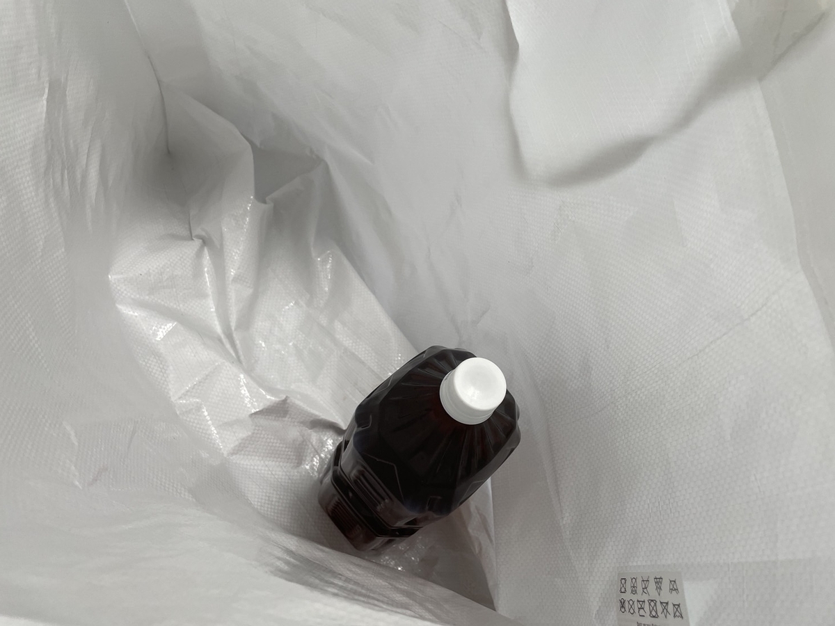 要らなくなったら返金してもらえる無印良品のシェアバッグ「再生ポリプロピレンバッグ」の中
