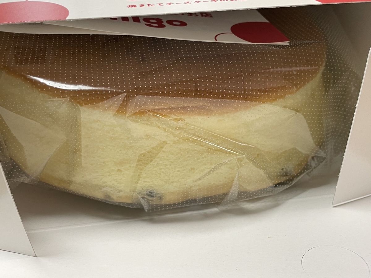 りくろーおじさんのチーズケーキに激似な四日市市の人気パン屋さん「アミーゴ」のチーズケーキ