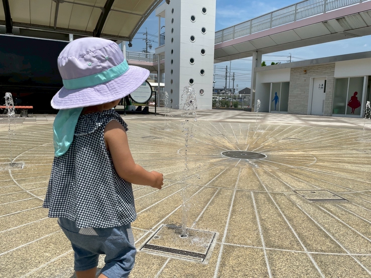 子どもの遊び場｜水遊びができる刈谷市交通児童遊園のじゃぶじゃぶ噴水池