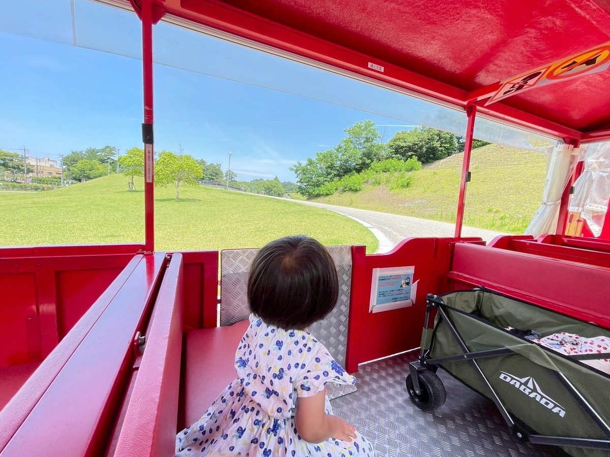 子どもの遊び場｜豊田市の無料の室内遊び場がある鞍ヶ池公園の園内バス