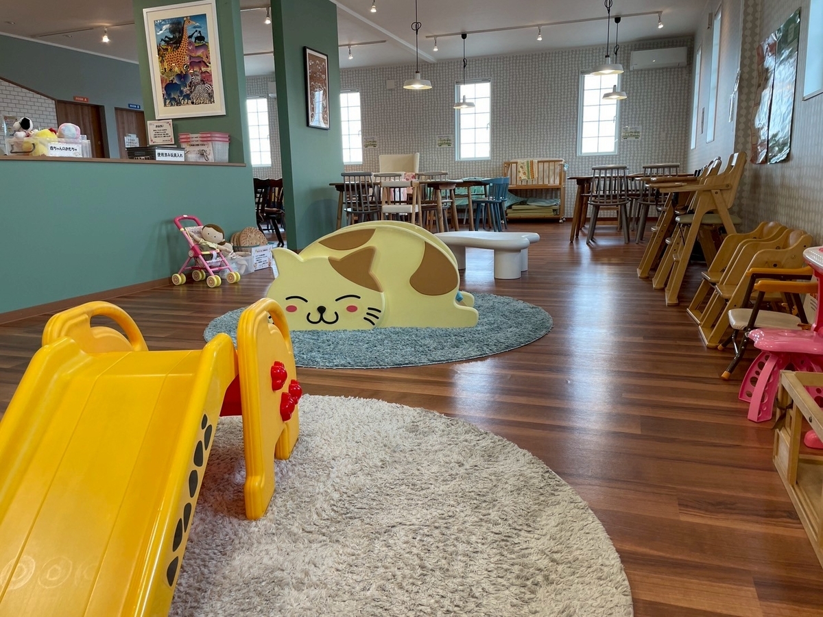 子どもの遊び場|半田市にある子育て支援事業所KOROKOROはうすの遊び場