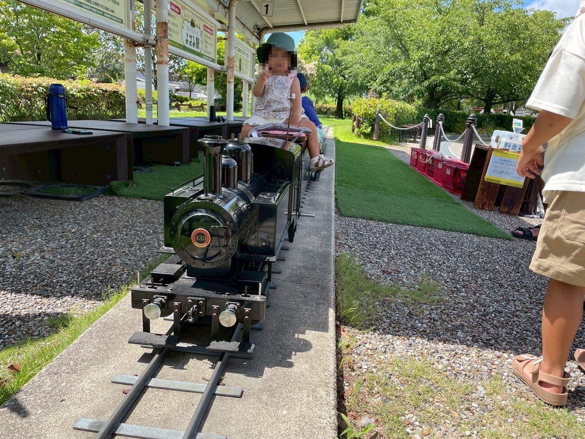 子どもの遊び場｜刈谷市にあるフローラルガーデンよさみのSL汽車乗車体験