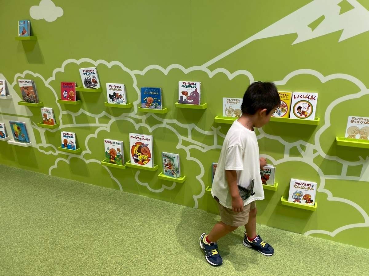 横浜家族旅行2025｜子どもに大人気のみなとみらいにある室内遊び場「横浜アンパンマンこどもミュージアム」の特別展示しってる？やなせさんとアンパンマン