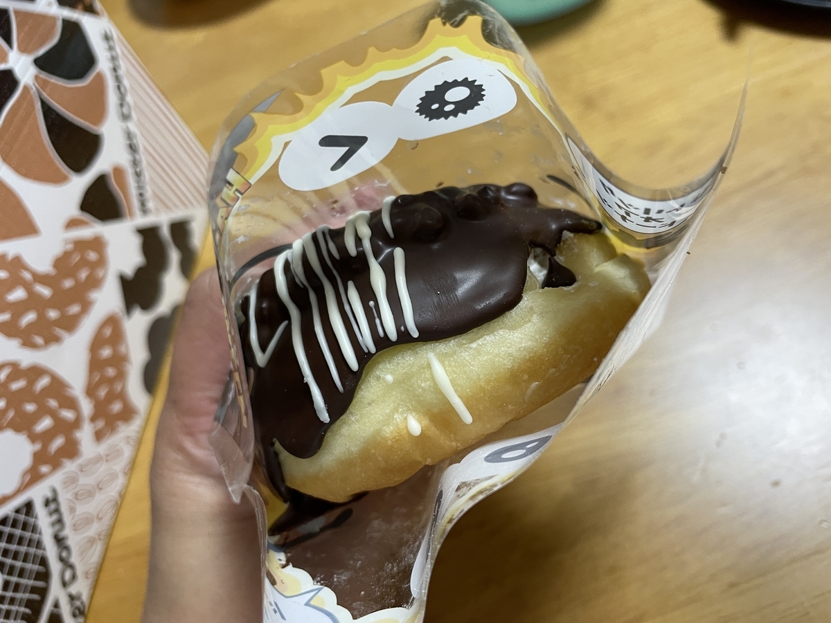 ミスドハロウィン×ブラックサンダーコラボ（エンゼルクリーム）
