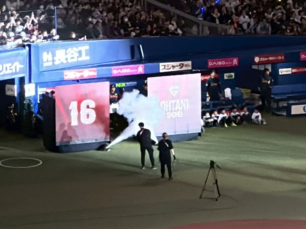 侍ジャパンシリーズ2026中日ドラゴンズ強化試合で登場した大谷翔平