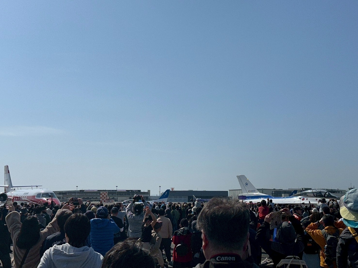 航空自衛隊小牧基地航空祭2026｜ブルーインパルス
