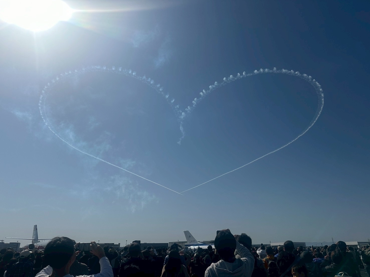 航空自衛隊小牧基地航空祭2026｜ブルーインパルスが描いたハート