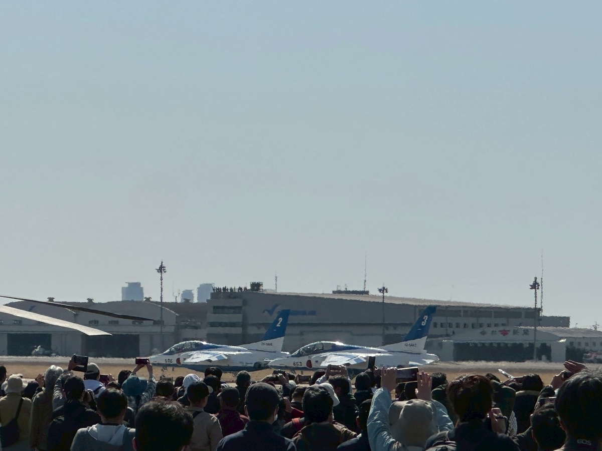 航空自衛隊小牧基地航空祭2026｜ブルーインパルス