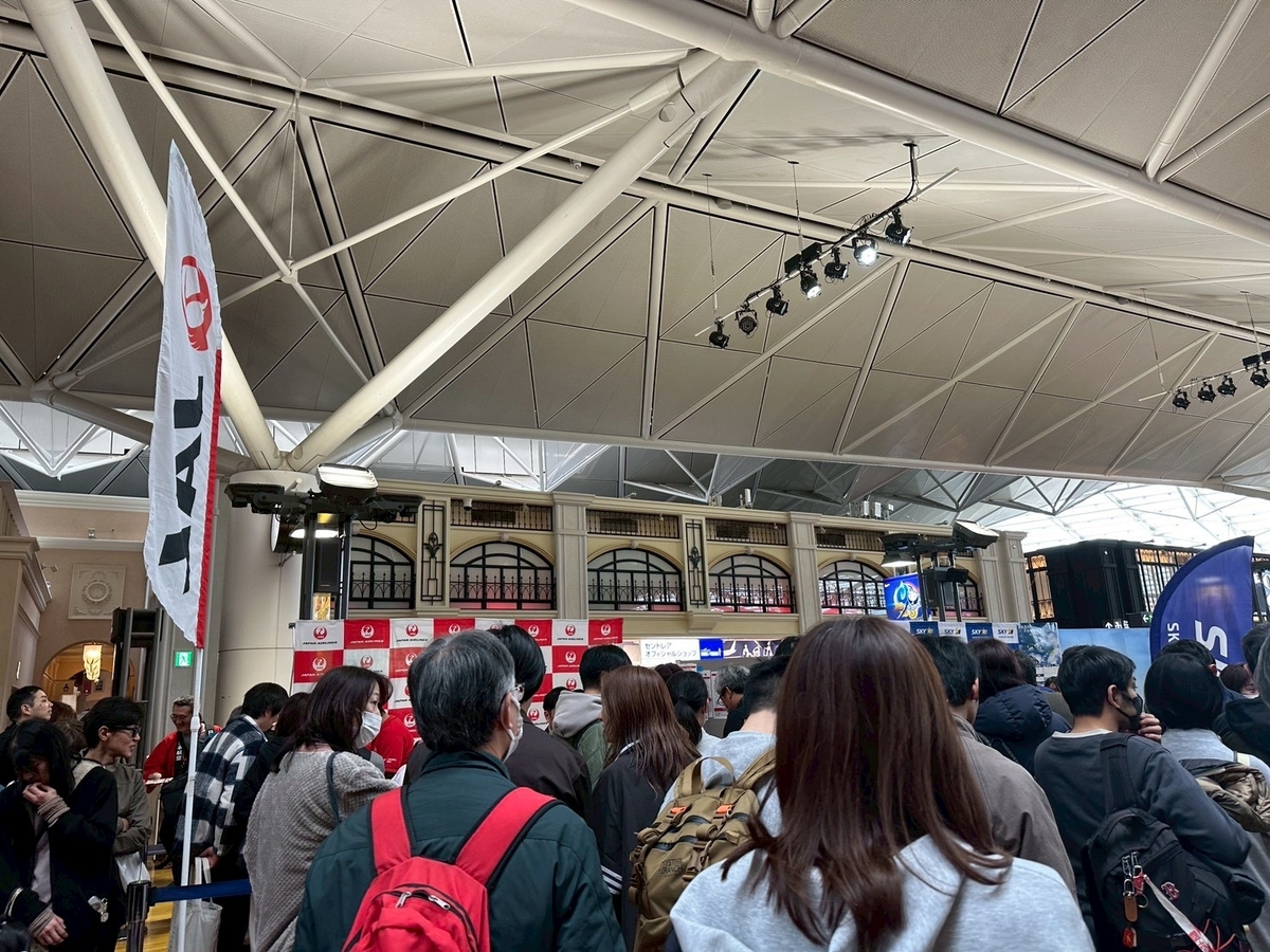 常滑市おでかけ｜中部国際空港セントレアで行われた航空ファンミーティングのJALブールグッズ販売