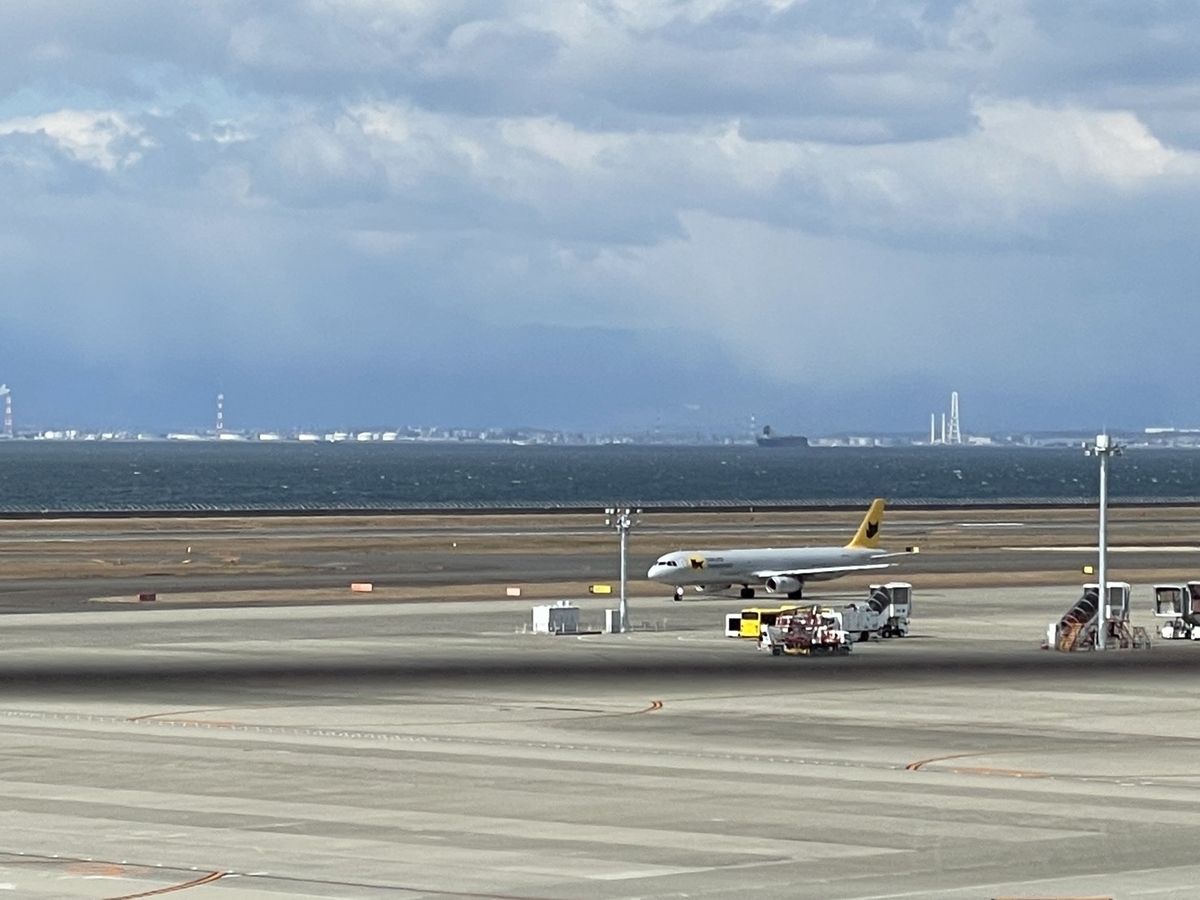 常滑市おでかけ｜中部国際空港セントレアで行われた航空ファンミーティングで飛来したヤマトグループの貨物専用機